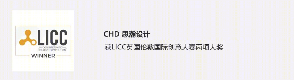 武汉汉口江滩美仑国际酒店丨中国武汉丨湖北思瀚酒店设计研发机构-163