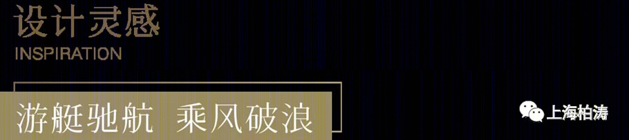 中杰·上德花园丨中国南通丨PTA上海柏涛-20