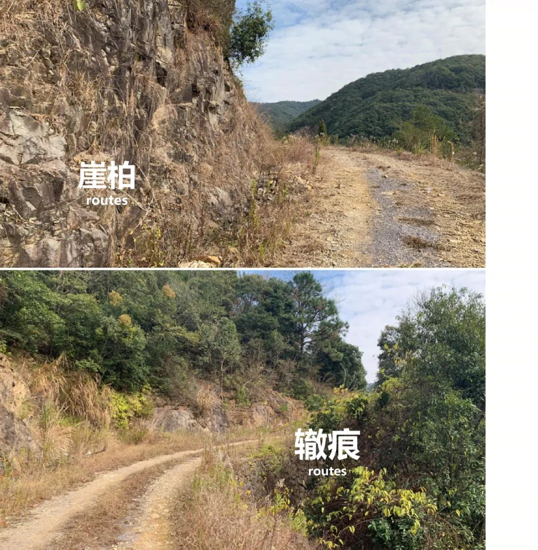 宁海县山地温泉度假酒店丨中国宁波丨杭州澜山建筑设计-93