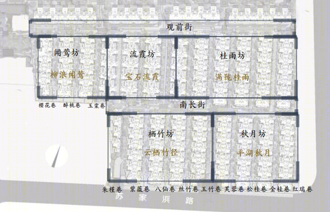 杭州融创·宜和园丨中国杭州-16