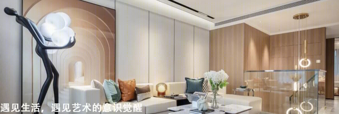 武汉星驰装饰 | 融入自然的现代生活空间-40