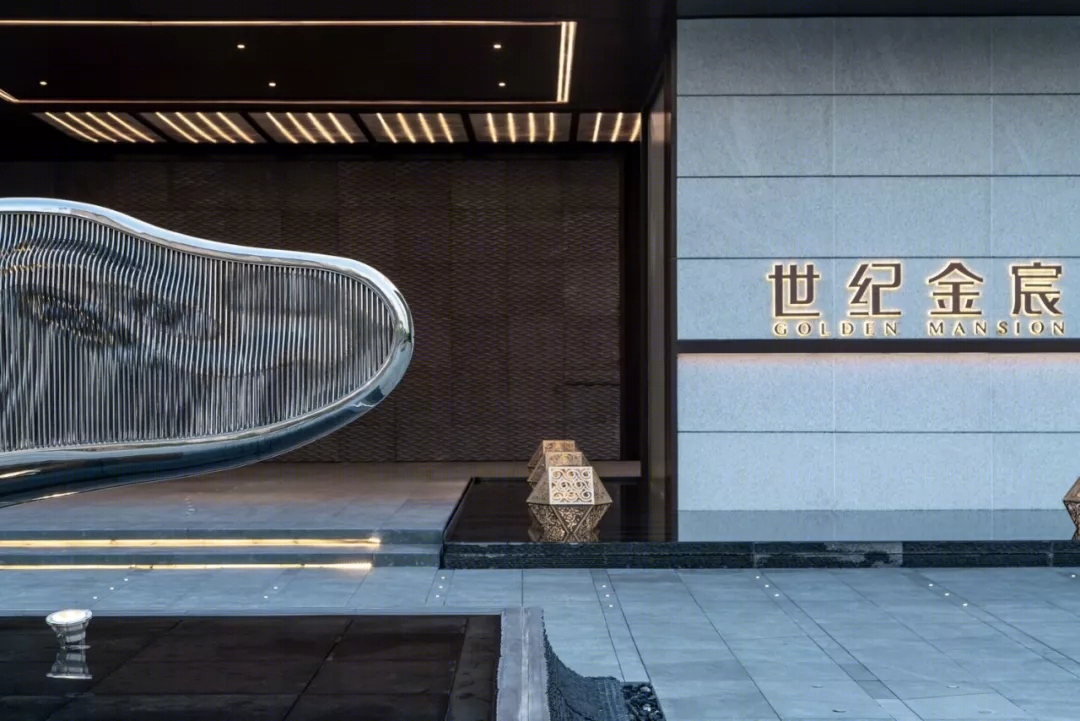 杭州世纪金宸示范区景观-18