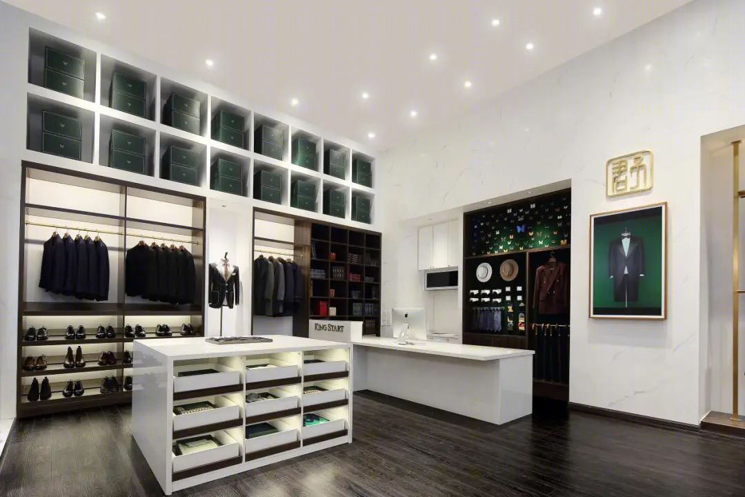 南京 KING SATART 高级成衣定制店丨中国南京-8