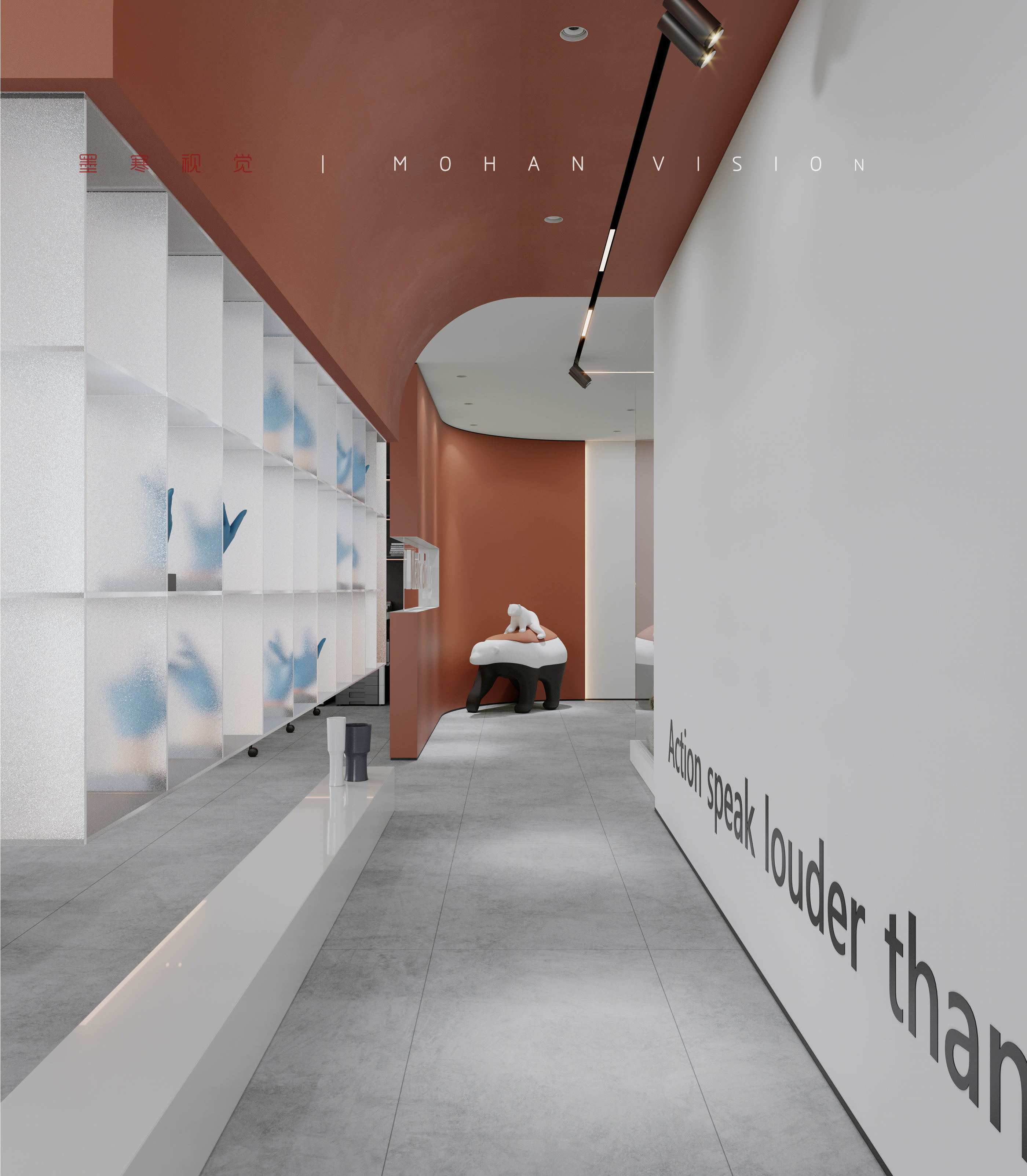 有趣,Office-13