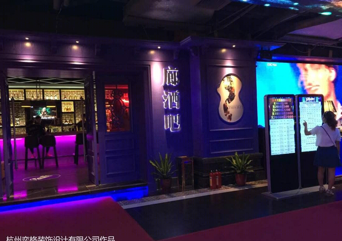 甲壳虫量贩 KTV——打造时尚娱乐空间-12