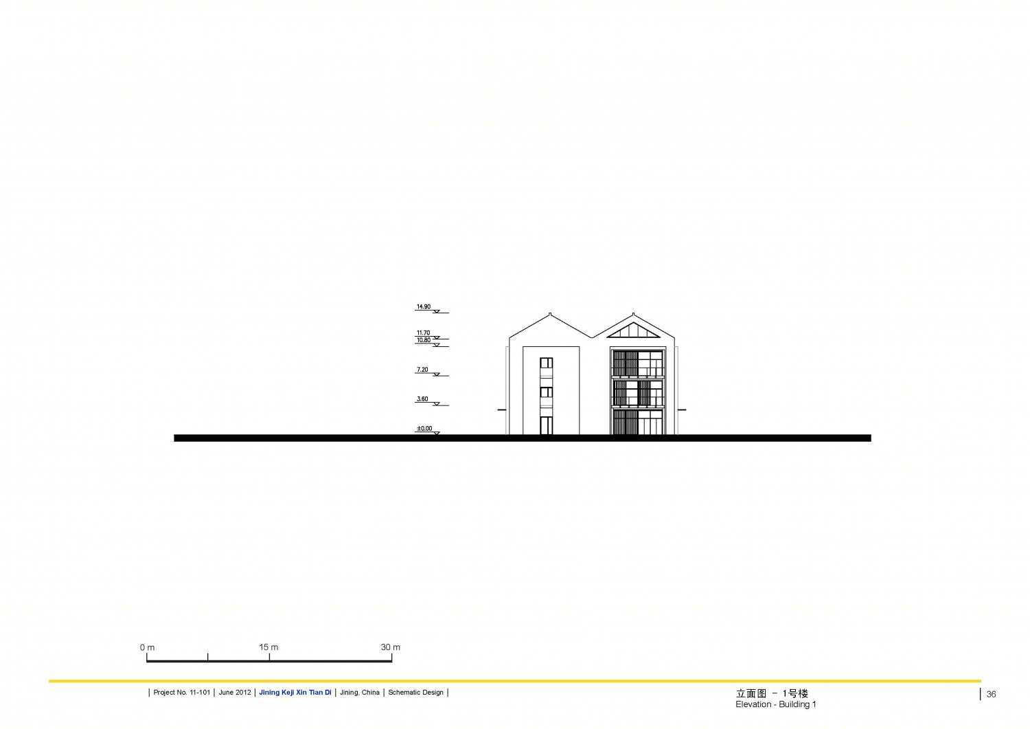 印象吟龙湾办公建筑设计-43