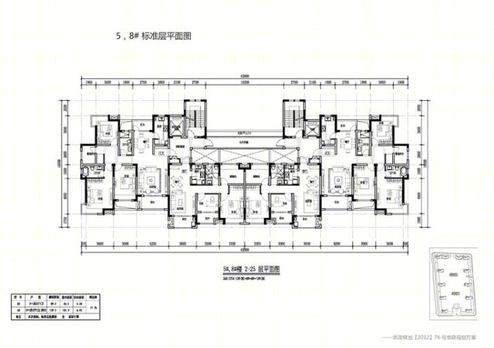 杭州融创瑷颐湾住宅景观-23