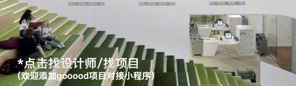 VICE Media 多伦多办公室 | 复古工业风中的年轻活力-57