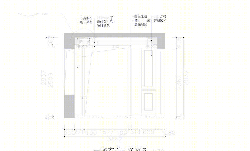 南京天正桃源新中式别墅设计 | 藏景之妙，步移景异-19