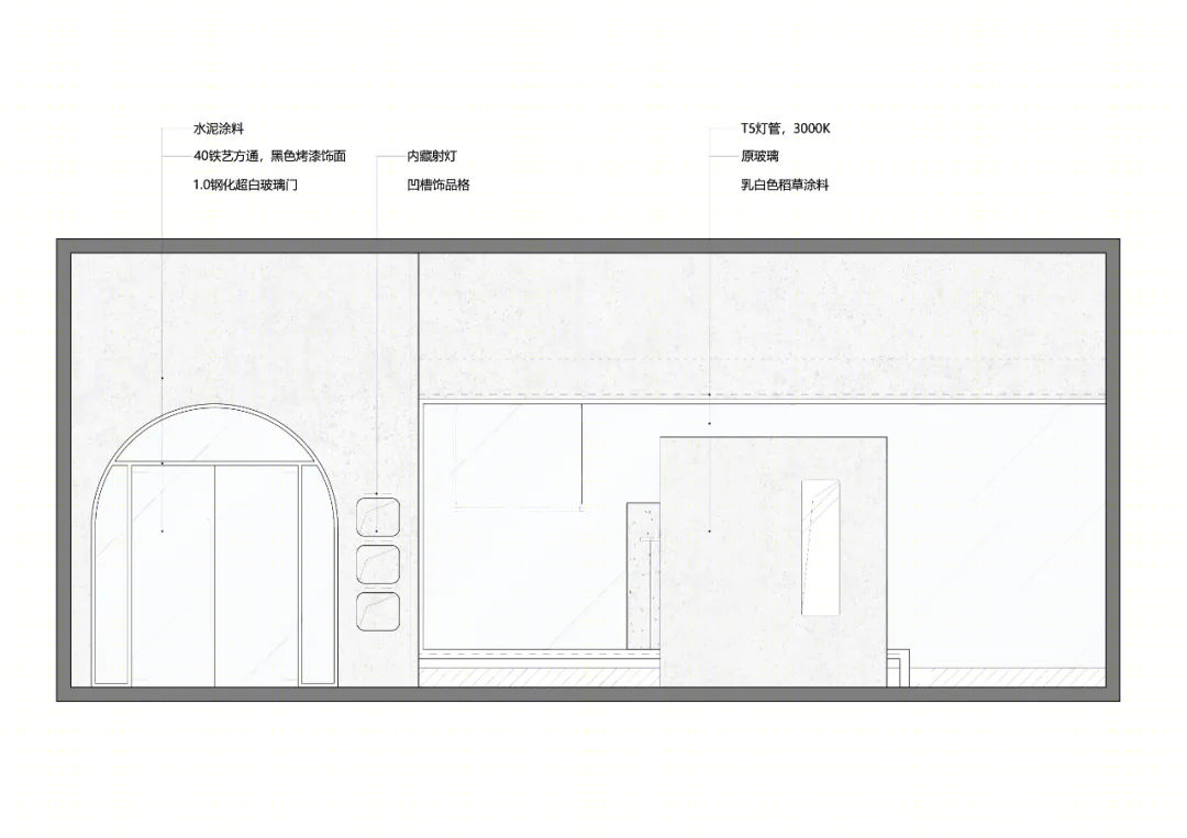 G9 Studio 家居空间设计丨中国柳州-14