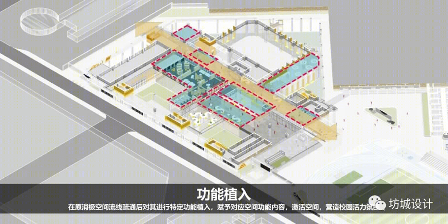 深圳滨海学校翻新项目丨中国深圳丨深圳市坊城建筑设计顾问有限公司-14