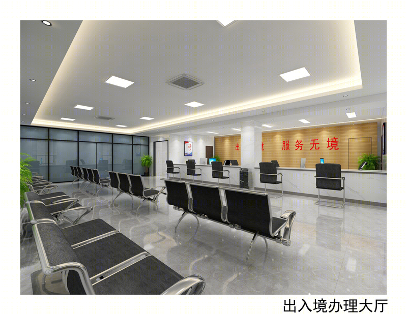 熊攀云·贵阳市观山湖公安局·宾阳派出所-14