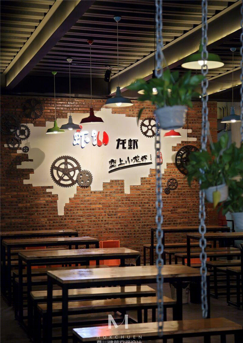 深圳虾趴龙虾店-24