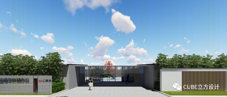 深圳会展湾水岸广场丨中国深圳丨深圳市库博建筑设计事务所有限公司(立方设计)-110