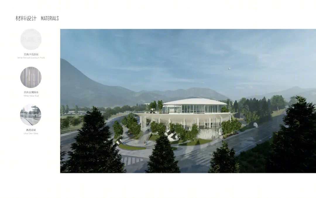 熊猫主题的“卧云台”丨中国四川丨小隐建筑-53