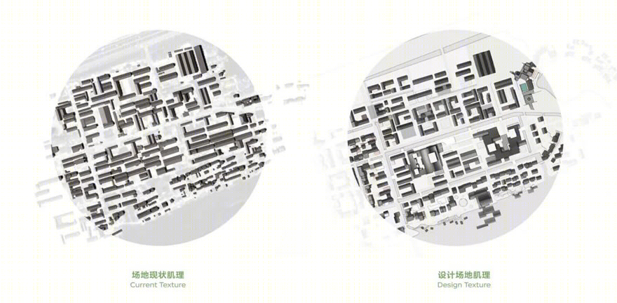 苏州青苔中日工业设计村丨中国苏州丨Line+与MLA+亩加-27