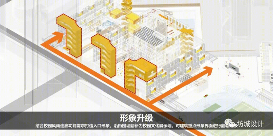 深圳滨海学校翻新项目丨中国深圳丨深圳市坊城建筑设计顾问有限公司-16