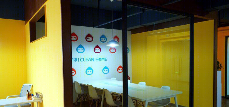 千净家庭服务运营中心-18