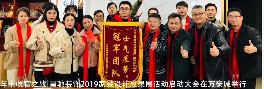 星驰装饰|| 打造自由聚会空间 | 黑色++ 质朴灰-55