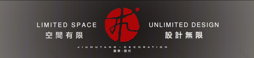 潮州自建别墅,现代简约风打造通透生活空间-0