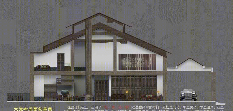 江西水墨上河概念方案-18