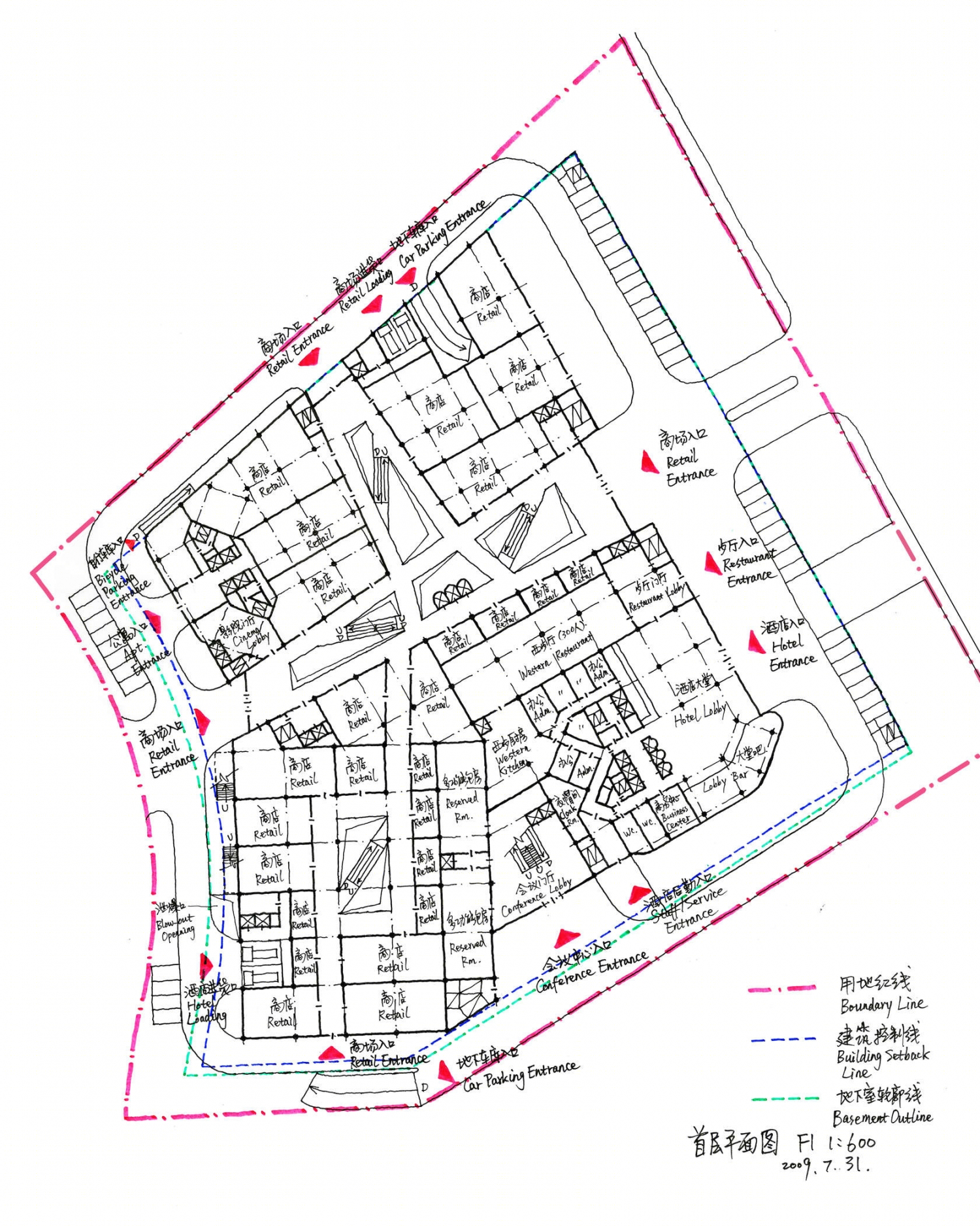 武汉王家墩商务区五星级酒店丨GAP Design LLC-37