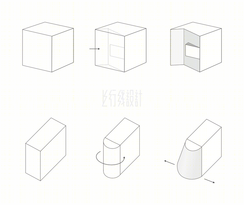 南京溧水华侨城欢乐时光展示中心导视系统设计丨中国南京丨上行线设计（UPD）-13