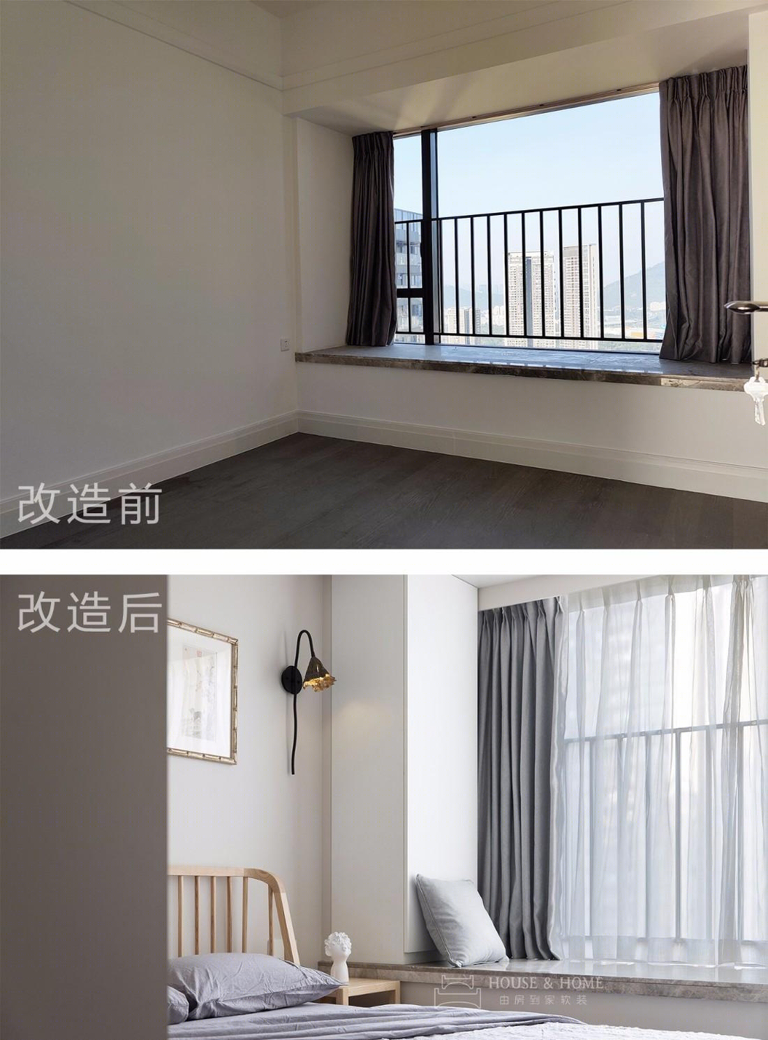 画布般的墙面,音符般的空间设计-50