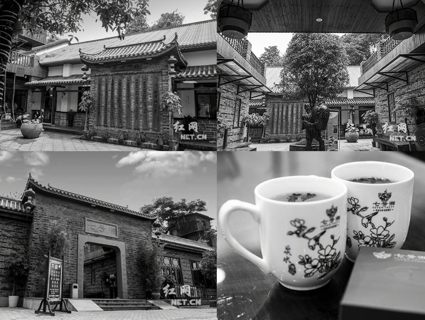 七号湘·南湖路店 | 清雅蓝莲,湘菜空间新定义-7