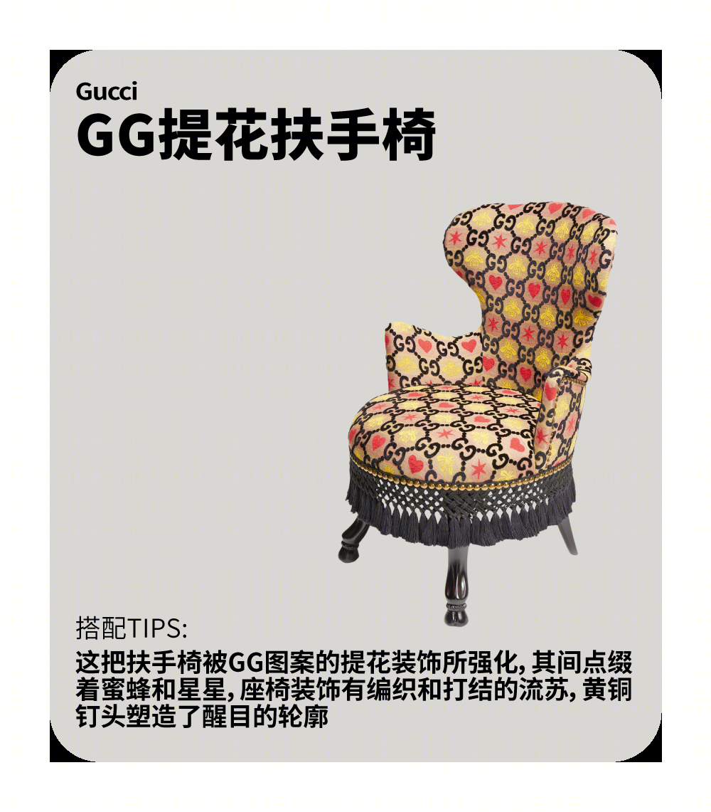 冬日卧室好眠计划丨Yang.S 宋杨,Luner 等-54