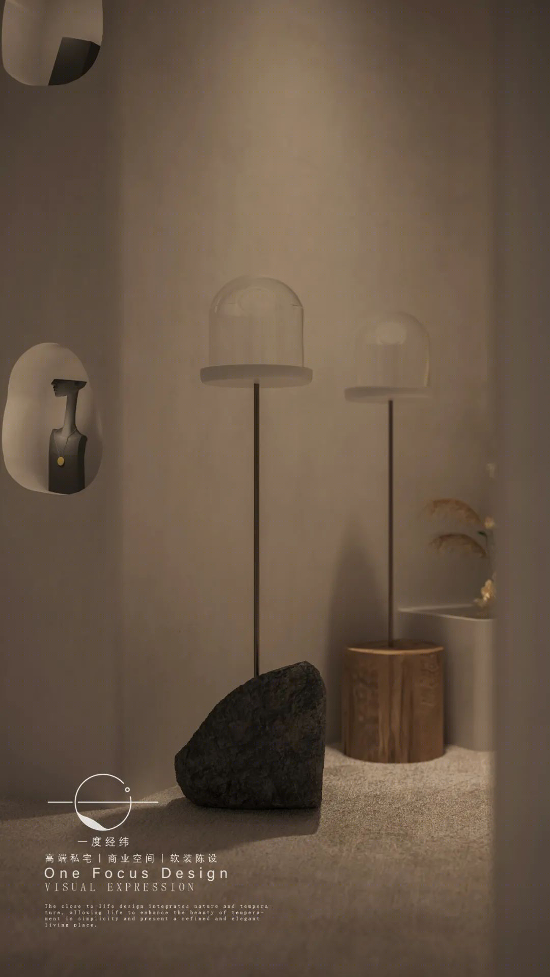 蛇口海上世界文化艺术中心珠宝店设计丨中国深圳丨ONE FOCUS DESIGN-35