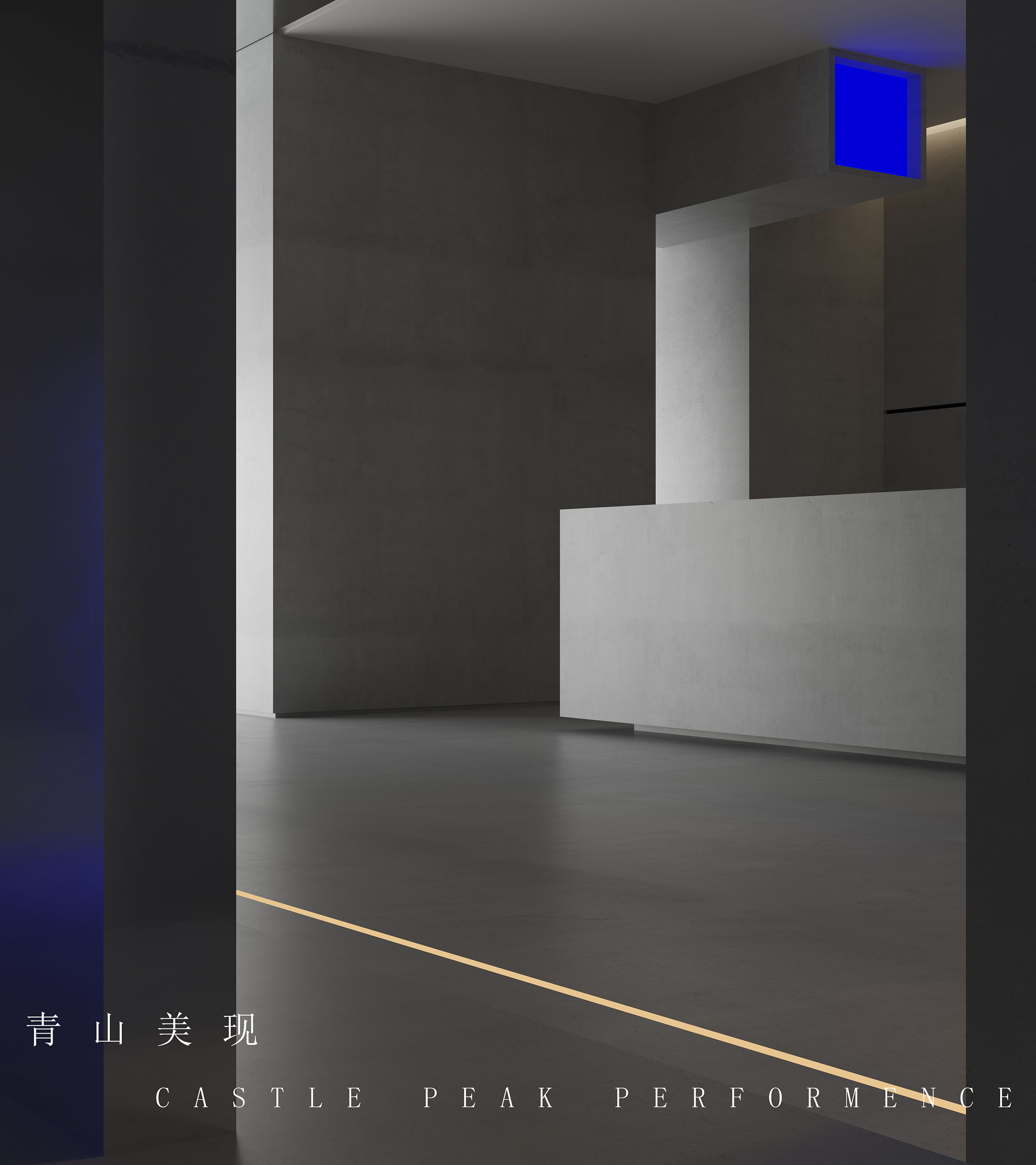 舞蹈工作室-11
