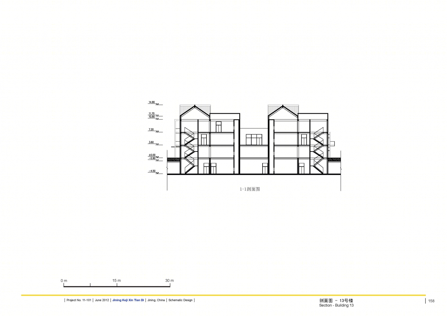 印象吟龙湾办公建筑设计-178