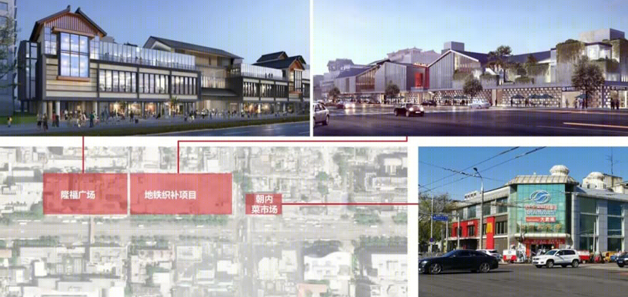 朝内菜市场立面微更新丨中国北京丨于海为-26