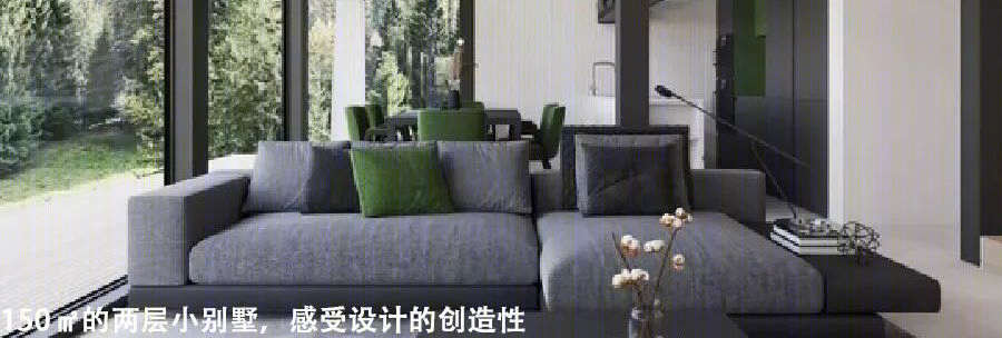 新海派轻奢，150㎡精致都市生活空间-54