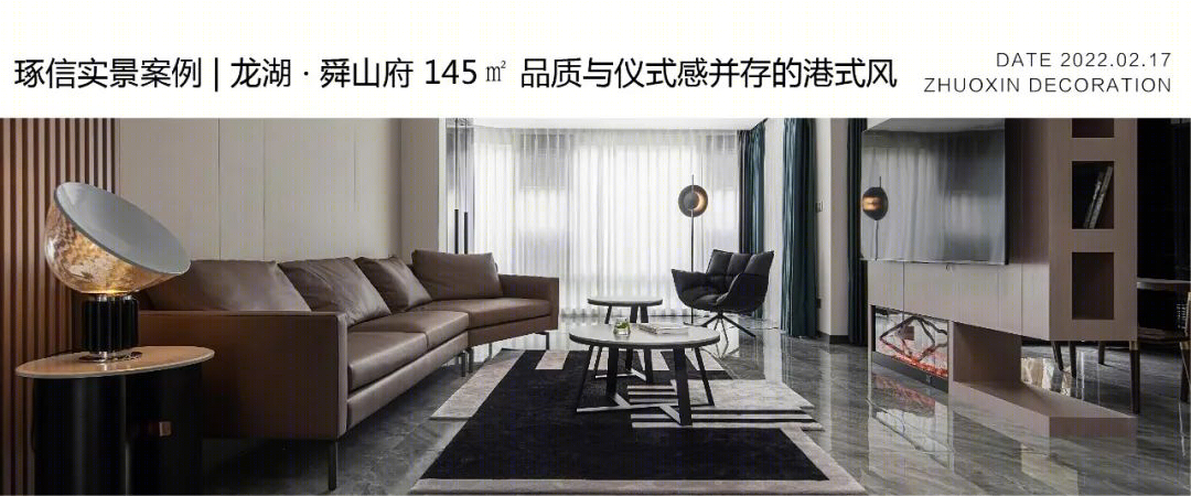 首钢美利山联排别墅设计丨中国重庆丨重庆琢信装饰有限公司-100