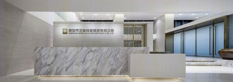 深圳市正奥投资集团办公空间-23