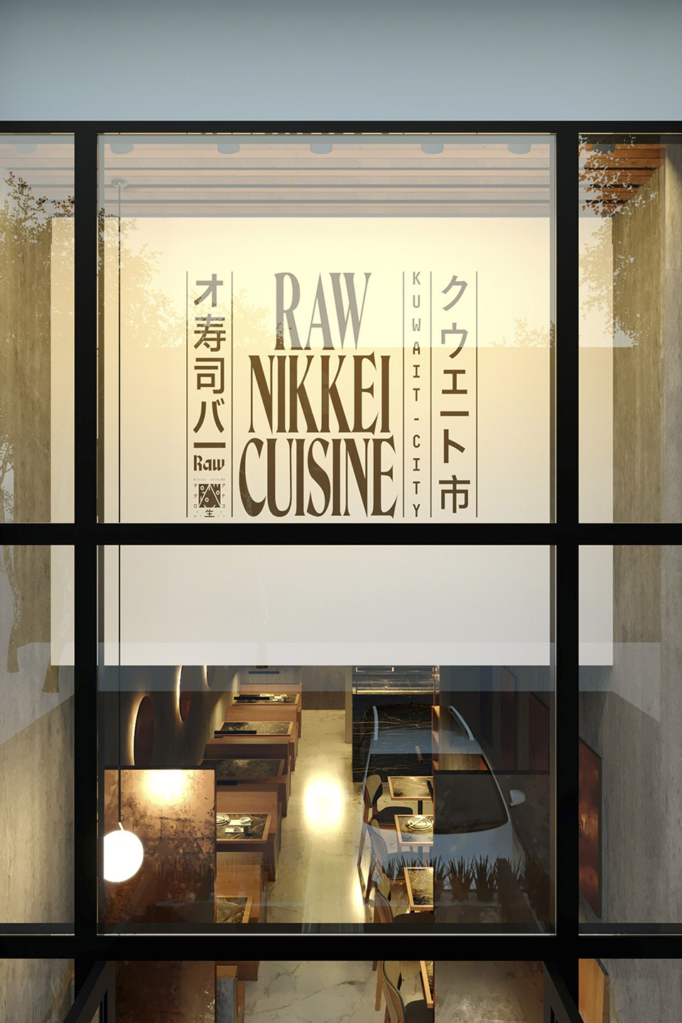 RAW 寿司餐厅 II 店丨Futura 事务所-3