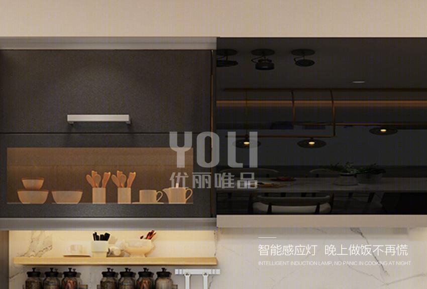 优丽唯品不锈钢橱柜-10