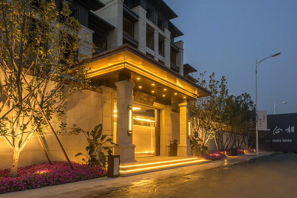 北京旭辉一合相示范区景观-18