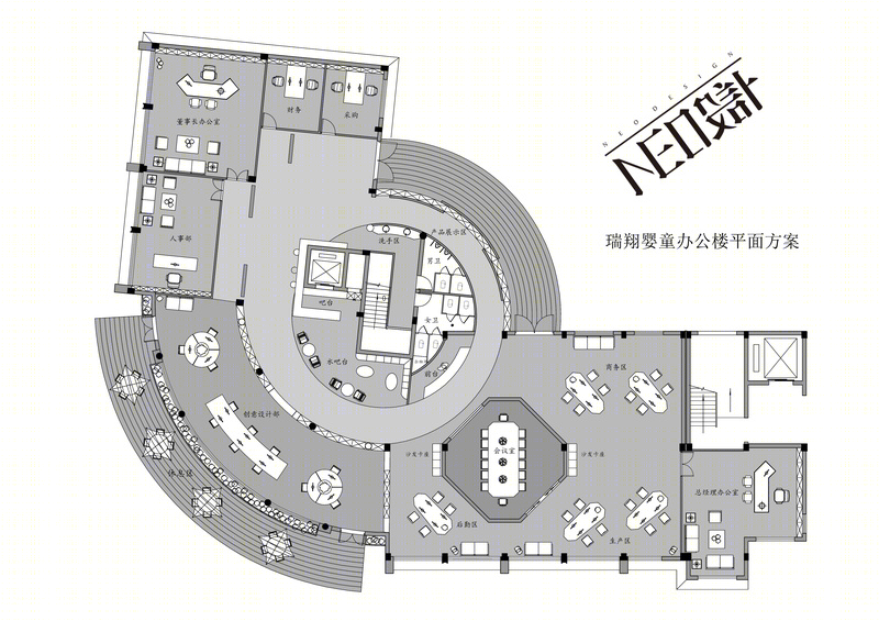 瑞翔 ReShine 办公空间 | 现代工业风的设计魅力-23
