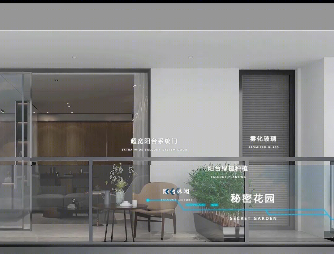改善型住宅精装研发产品-86