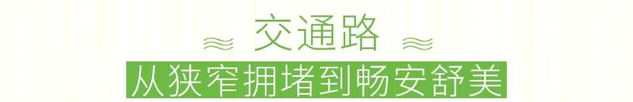 皂幕山通景路-20