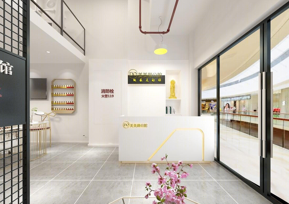 网红美容店设计-1