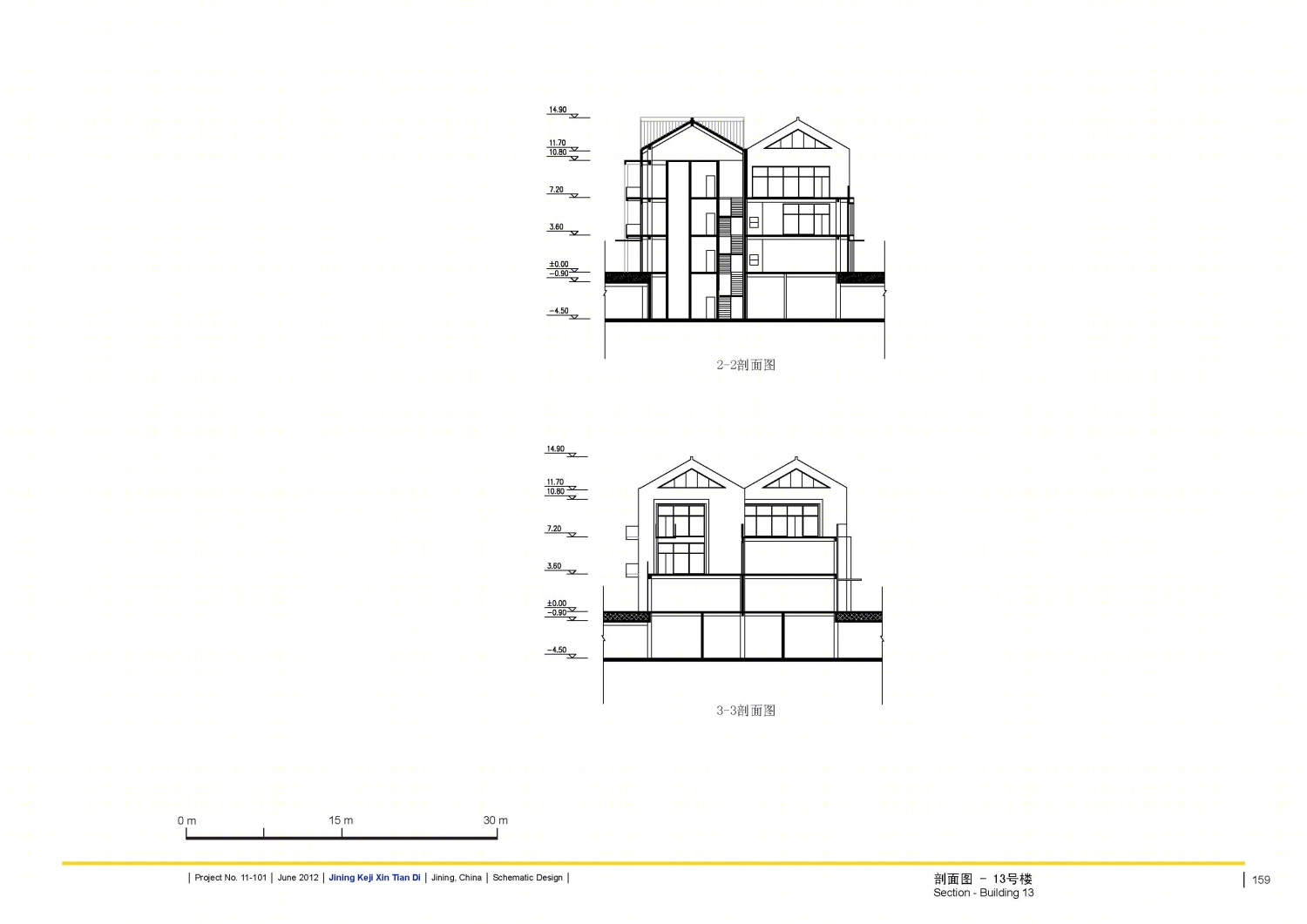 印象吟龙湾办公建筑设计-179