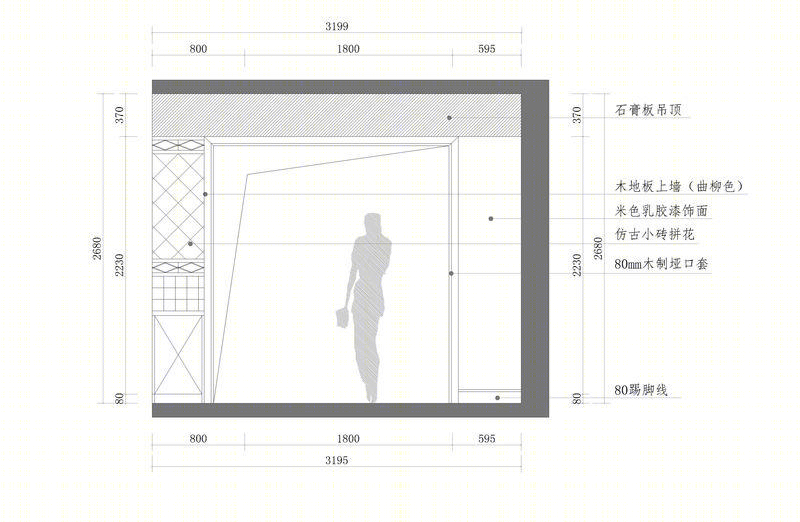 简约现代家居，为孩子打造梦想天地-7