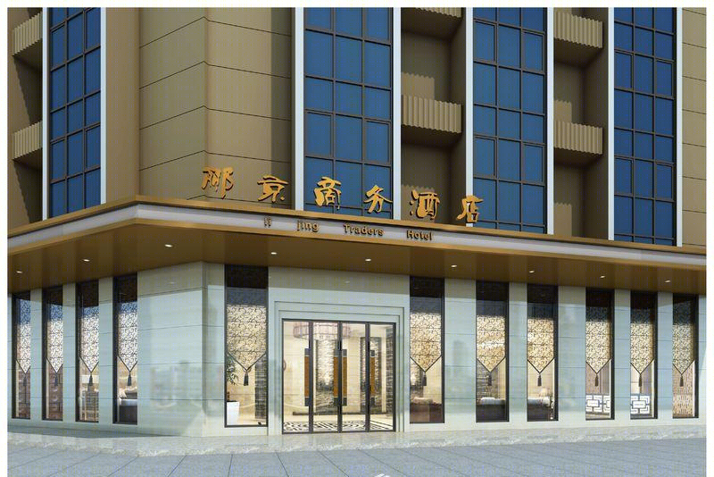 云南省昆明宜良郦京商务酒店设计-14