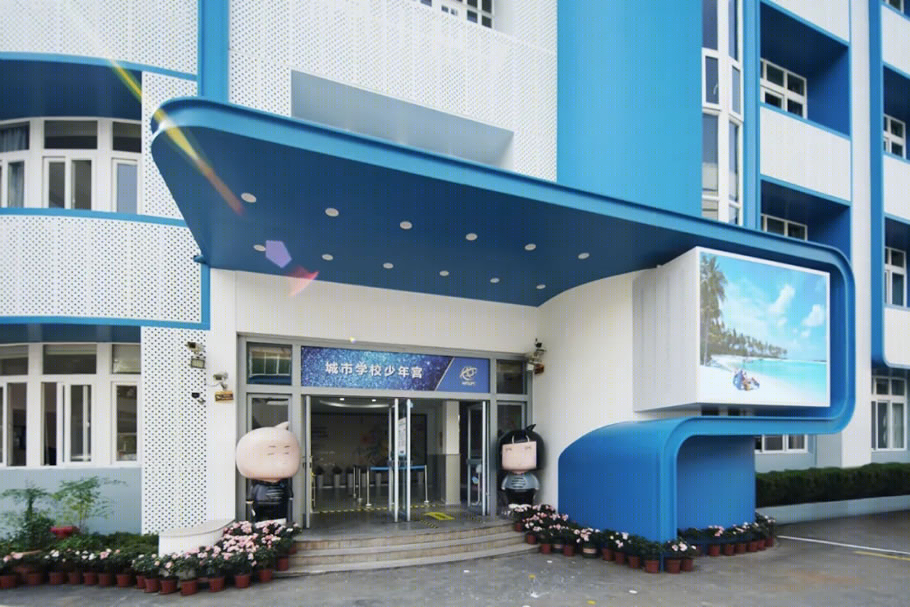 上海世外小学西校区外立面改造丨中国上海丨初家怡,张仁聪,王晔-35