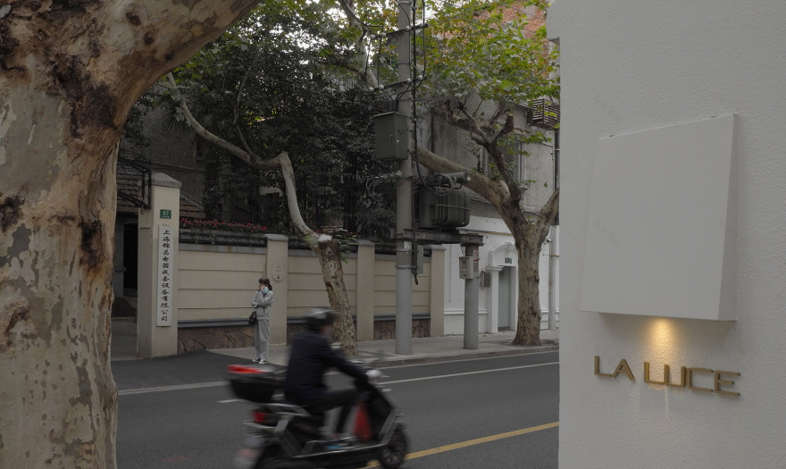 LA LUCE 买手店丨中国上海丨一間白-47