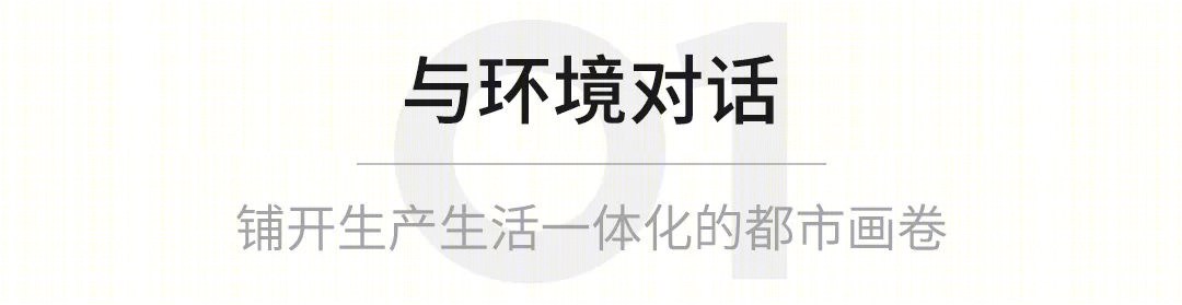 大参林医药集团荔湾运营中心丨中国广州丨GWP团队-14